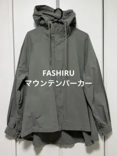 Item thumbnail for item 43b01511-a031-4b0b-89a6-55bf60e506fe