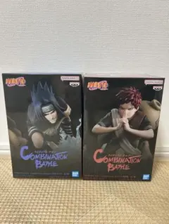 NARUTO-ナルト-Combination Battleサスケ&我愛羅　セット