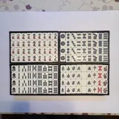 【メルカリ便】麻雀牌セット ケース付き ダイヤ牌入り 【未使用品】 メルカリ便】麻雀牌セット ケース付き ダイヤ牌入り 【未使用品