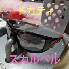 2026年最新】OAKLEY SCALPELの人気アイテム - メルカリ