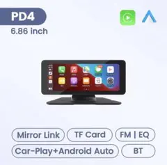 ディスプレイオーディオ 6.86インチ　Carplay Androidautoのサムネイル