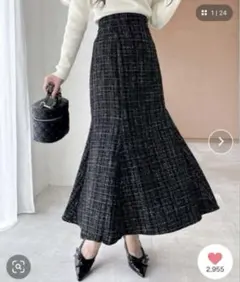 イング　マーメイドツイードスカート