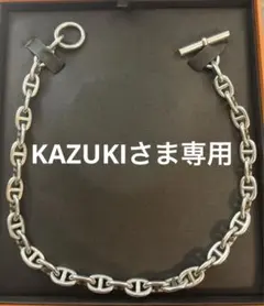 【入手困難、超美品】エルメス　シェーヌダンクル　MM ネックレス　36コマ