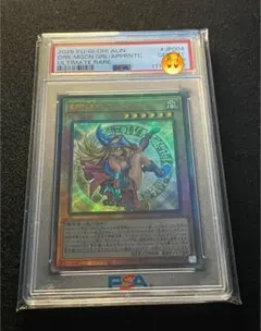 PSA10 術師の弟子 ブラック・マジシャン・ガール UL ALIN-JP004 - メルカリ