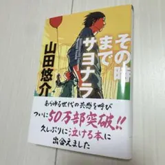 ゆまる様 リクエスト 2点 まとめ商品