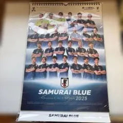 SAMURAI BLUE サッカー日本代表 オフィシャルカレンダー 2025