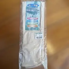 Item thumbnail for item 9fa44197-a055-41d4-ab8e-5e36388e6c2d