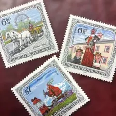 77815セール現品限　外国切手　オーストリア発行行事3種揃凹版