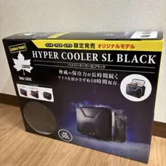 2026年最新】ロゴス クーラーボックス slの人気アイテム - メルカリ