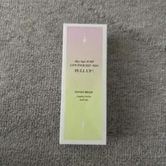 2026年最新】山田涼介のハンドクリームの人気アイテム - メルカリ