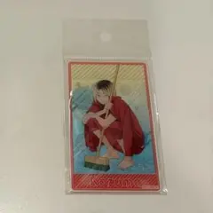 孤爪研磨 アクリルカード