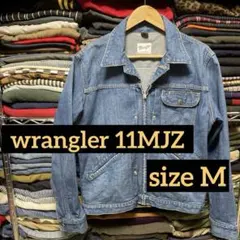 wrangler 11mjz 復刻 デニムジャケットMサイズ