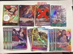 ⭐︎SRパラレル ロジャー レイリー シャンクス ワンピースカード