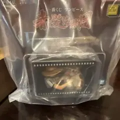 一番くじ　ワンピース　赤髪海賊団　E賞