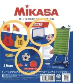 ミカサ　ミニチュアコレクション　サッカー　ガチャ