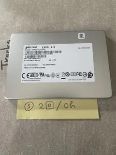 ⑤SSD / 2.5インチ/Micron / 1300 / 512GB / 新品