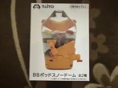 death stranding 2 キャラクターグッズ