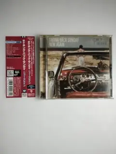 TAKING BACK SUNDAY NEW AGAIN