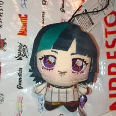 呪術廻戦 ちょぴぬいぷち6 星綺羅羅　マスコット