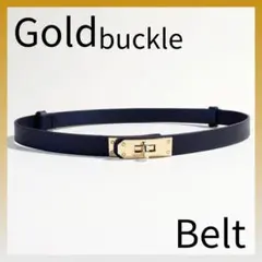 細めベルトレディースゴールドバックルPUレザーウエストラインワンピーススーツ金