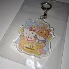 【非売品】ハローキティ×ターフィー アクリルキーホルダー