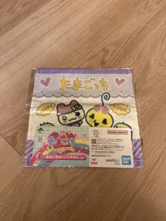 Item thumbnail for item 9a3e34db-7c72-46d7-a0d9-258f0579e7be