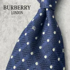 HIG様 リクエスト 2点 まとめ商品