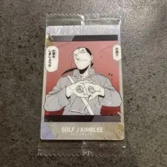 Item thumbnail for item b68a6582-66b7-4592-a66c-cd85b0930b49