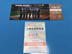 なにわ男子 なにふぁむぱす チケット型カード 2点セット