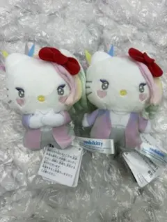 yoshikitty ぬいぐるみ 2体セット