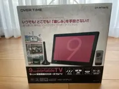 9インチ ポータブルテレビ OT-PFT90TEのサムネイル