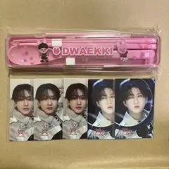 stray kids スキズ FCくじ ステッカー カトラリーセット チャンビン