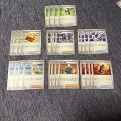 メガブレイブ　アイテム　汎用カード