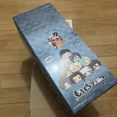 もちもちマスコット 刀剣乱舞 内番2 10個セット