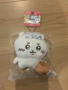 ちいかわ 温泉地限定 ご当地キーホルダー