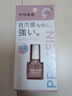 M・N・B・B プロネイルコート グロッシー　数回使用のサムネイル