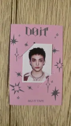 DOIT Accordion IDカード ヒョンジン