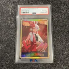 最安値】【PSA10】 金ドン ウタ ワンピース ヒロインズエディション