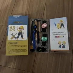 Nintendo Switch Joy-Con 修理キット 48点セット