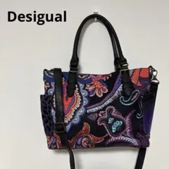 Desigual カラフルトートバッグ　刺繍あり　ショルダー　2wayのサムネイル