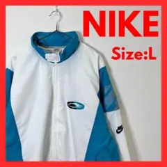 【美品】古着　NIKE　銀タグ　ナイロンジャケット　ホワイト・グリーン　L