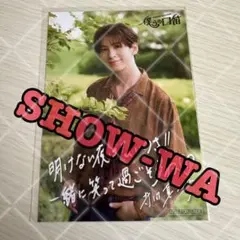 Item thumbnail for item 364e7f89-7e9a-4010-a5f9-6a8d659f7cfd