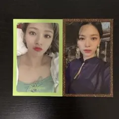 Item thumbnail for item 53ef30ff-121d-4eaf-8233-3ccadabd189c