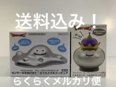 ドラゴンクエスト AM グッズ はぐれメタル メタルキング