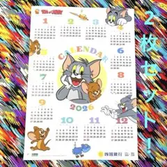 Item thumbnail for item a474b9cb-bc59-4d12-8712-1351f8b736fc