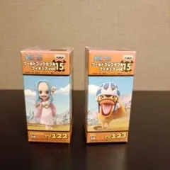 【新品】ワンピース ワールドコレクタブルフィギュア vol.15セット