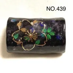 帯留め　帯飾り　NO.439(桜)