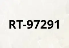 RT-97291 ハイキュー コスモワールド 缶バッジ 日向翔陽 10点