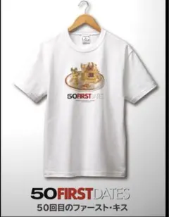 コロンビアピクチャーズ100周年記念Tシャツ50回目のファーストキス