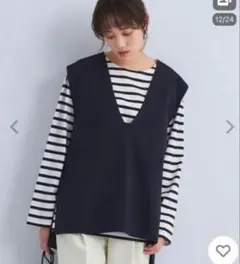 【美品】green label relaxing Vネックニットベスト　ネイビー